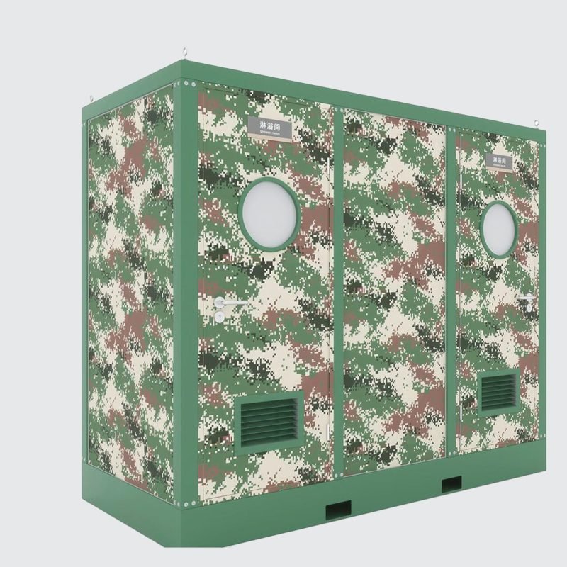 Mobile Toilet MT08 Mobile Toilet MT08